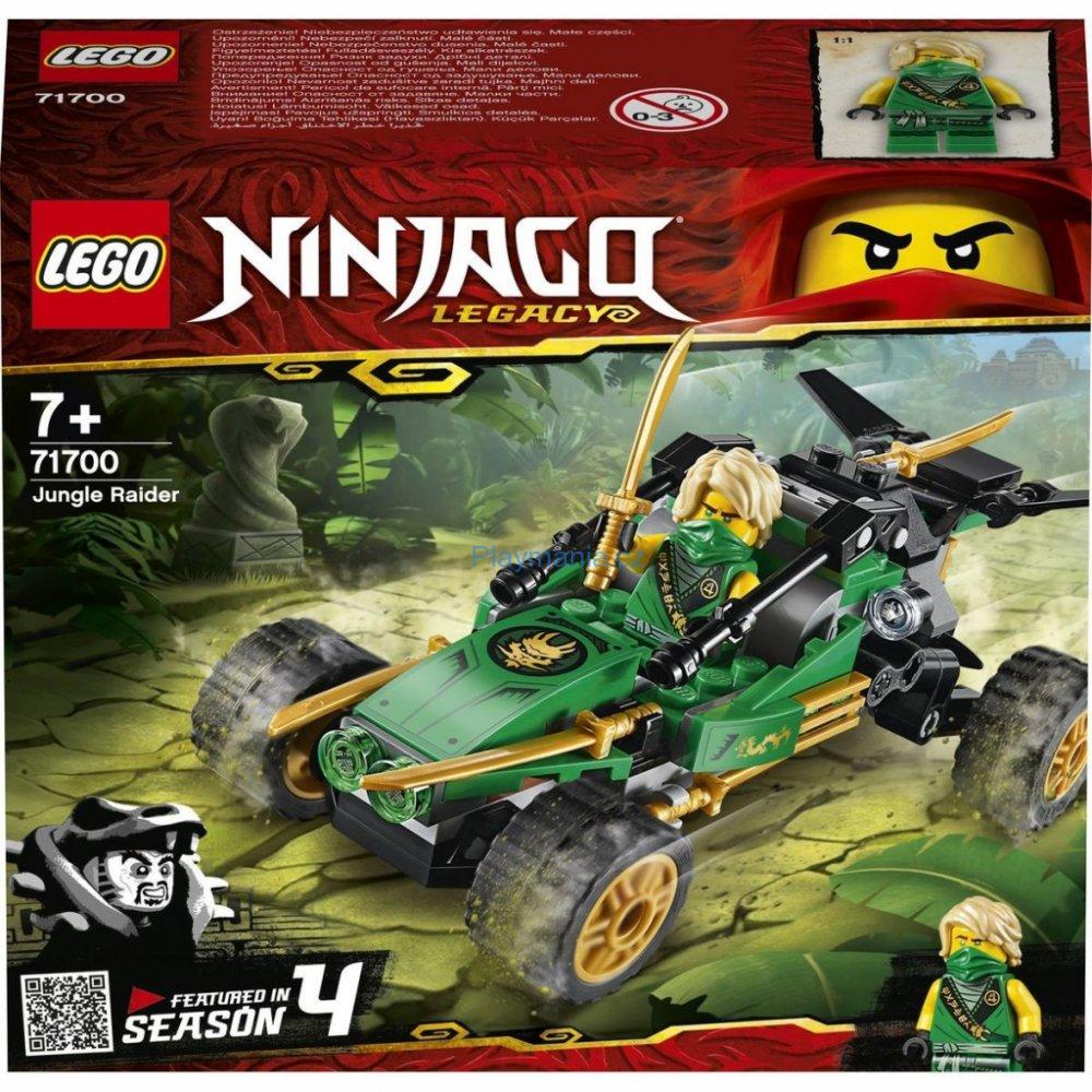 LEGO ® Ninjago 71700 Bugina do džungle