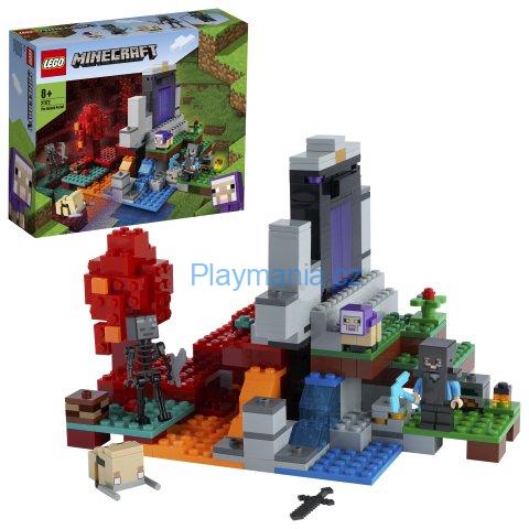 LEGO® MINECRAFT® 21172 Zničený portál