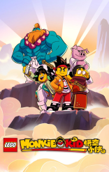 LEGO® Monkie Kid™